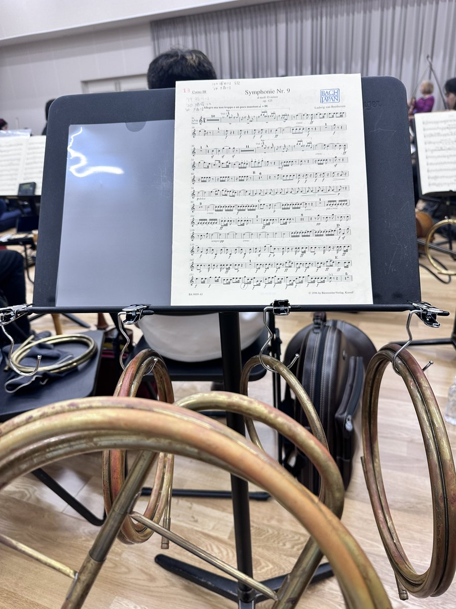 管違い防止強化週間📯📯📯📯