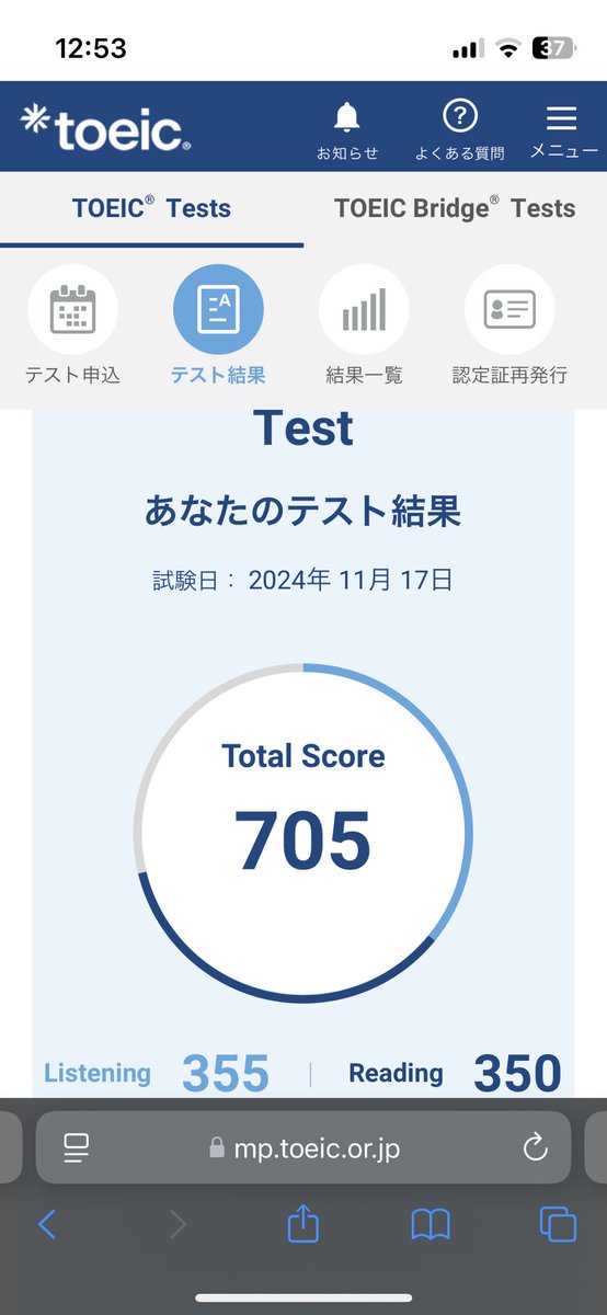 ReN67609132's tweet photo. だめだねえこれは https://t.co/zq8xluVrAH
