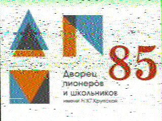 kimsoutwalking's tweet photo. Images received by SSTV from Umka-1 yesterday #cubesat  #SSTV #amatureradio https://t.co/x5inuAFea3