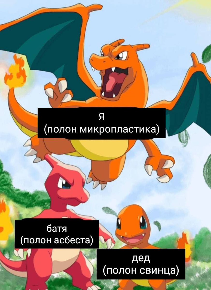 Gribanov ☢ ᓚᘏᗢ (@gribanov) on Twitter photo 