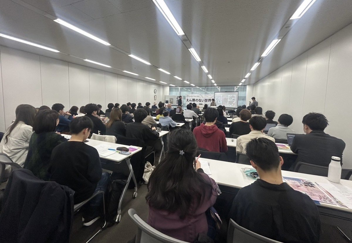 IPJ_kwansei's tweet photo. 12/1(日)のIPJ全体会に関学も参加しました✍🏻
様々な支援事件の進捗報告を聞かせて頂きました。先月逆転無罪となられた今西さんも登壇され、有意義な時間となりました！
懇親会でも他大学の方や弁護士の方々とお話をし、活力を得られました！これからもっと力を入れて関学支部を盛り上げたいです💪 https://t.co/9nVM7WU99T