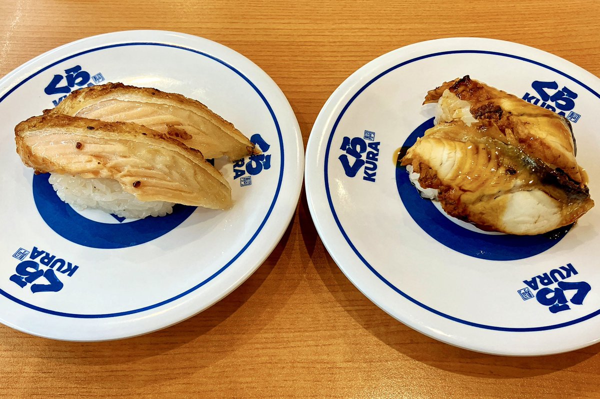 job___314's tweet image. 🍣炙りはやっぱり飯食える🧊🔥

#くら寿司 #REALT