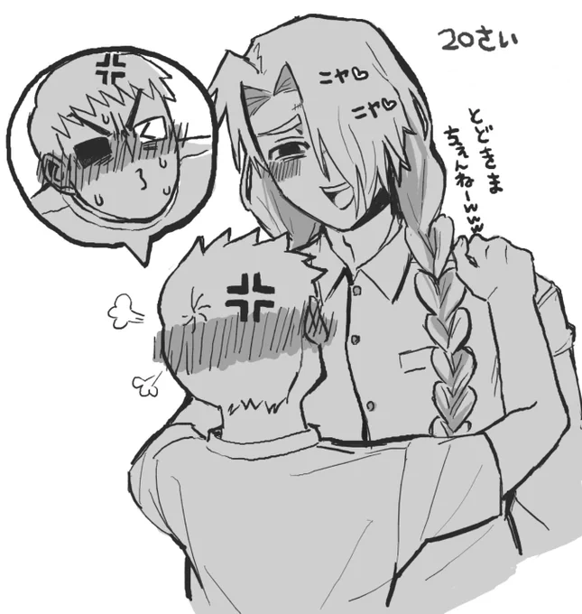 絵描いてなさすぎて出すもんないから
サブ垢で描いたボイズラブみて 