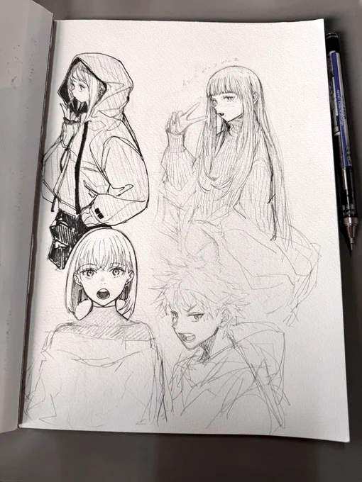 ✍🏻(›'ᾥ',‹)クッ昼休憩終 