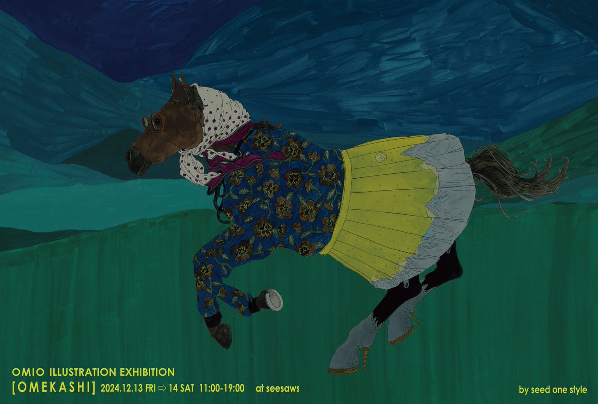 kagoseed's tweet photo. OMIO ILLUSTRATION EXHIBITION
「OMEKASHI」
KICHIJOJI @seesaws
2024.12.13-14 11:00〜19:00

seed one styleのテキスタイルデザイン担当おミオさんの関東初個展です！よろしくお願いします https://t.co/a3BHWbqOgi