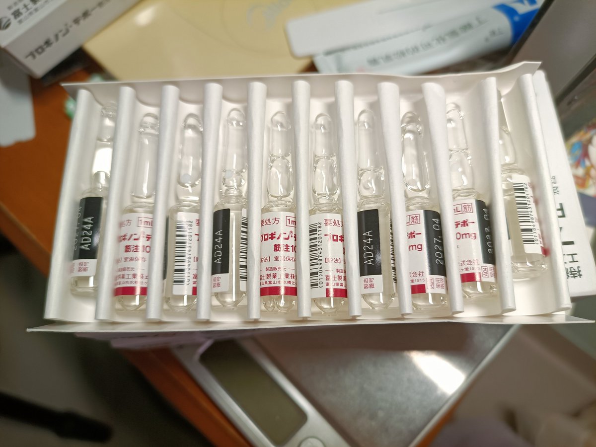 BersellaAI's tweet photo. 终于还是走到了这步。自己给自己扎针！！👩‍⚕️
Finally here I come. Gonna inject sth by myself! https://t.co/CN3xX5gGR4