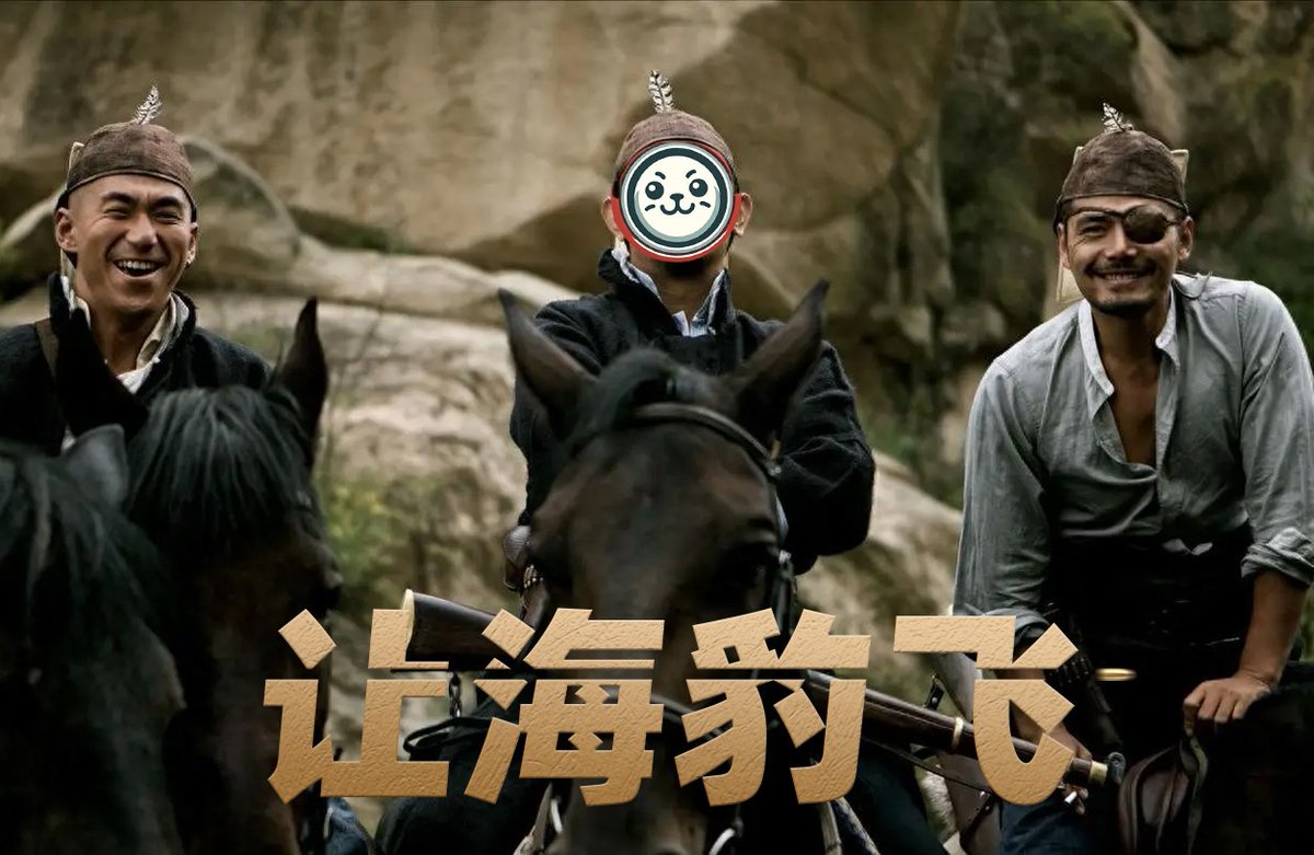 Tonylim0615's tweet photo. @KarenLau0 比特币 拉拉拉!比特生态 冲冲冲! $Seal 飞飞飞!
#Seal #rgpp #FiberNetwork #CKB https://t.co/t8XBJHCCQT