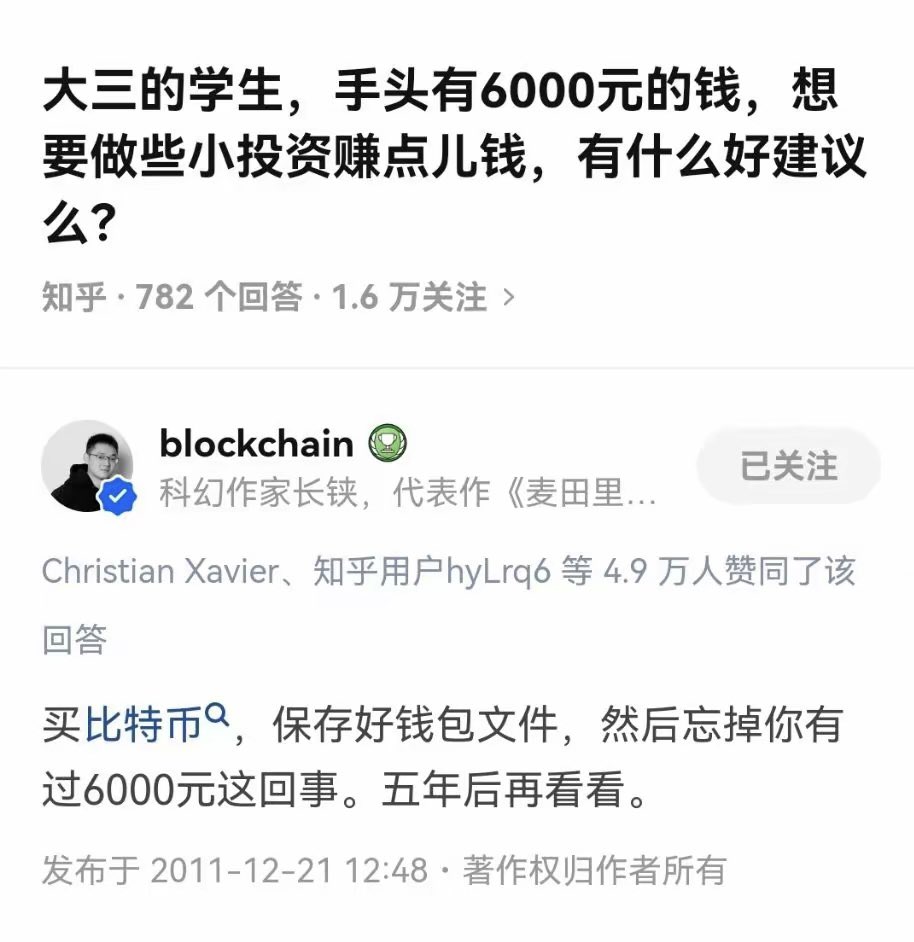 影子Shadow🥷 tweet media