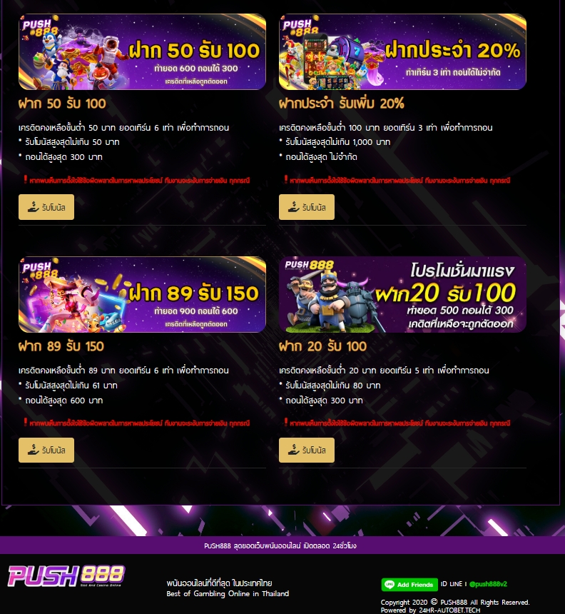 slot_push888's tweet photo. 🔱สล็อตเว็บใหม่ 🔱#สล็อต 
⏳ push888  ⏳ #โปรสมาชิกใหม่  
🔱 https://t.co/7rK4YDGT8p  🔱
🔱เว็บใหม่ ใช้ระบบ AI 90% 🔱

#สล็อต #slot #เว็บใหม่แตกดี  #สล็อตเกมส์  #สล็อตวอเลท  #push888 https://t.co/PR2uAefB43