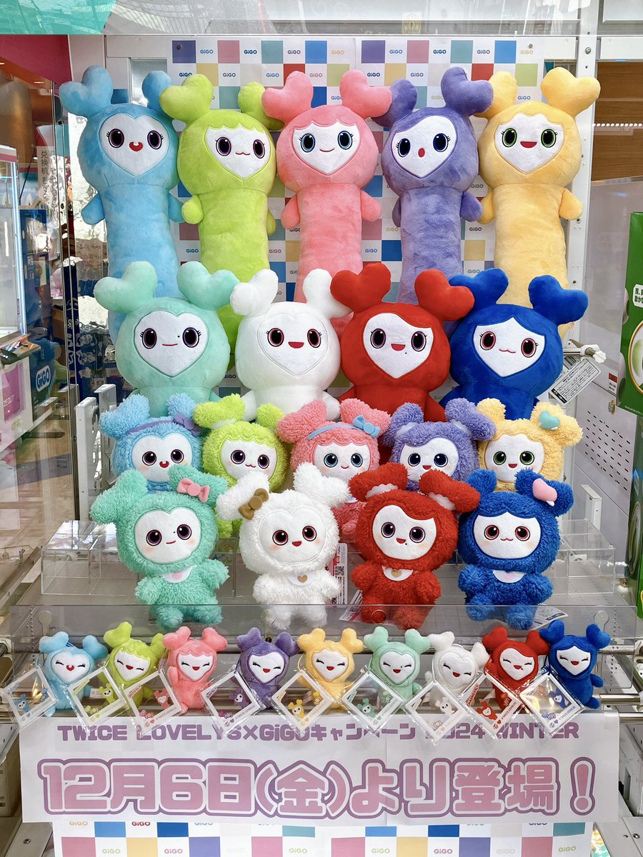 tz__ning's tweet photo. ほん𝑴𝑶𝑵𝑬𝒀かわいい😭😭😭😭😭
絶対連れて帰るよ🥹 https://t.co/pA4uBZAm7V