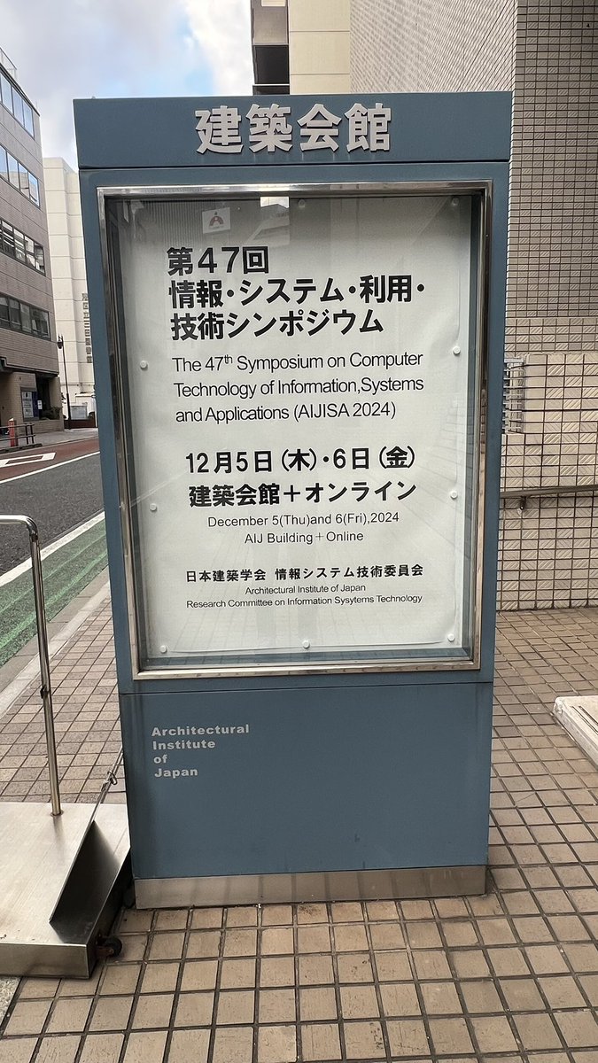 yt_vtec's tweet photo. https://t.co/GCtzuSgMn4