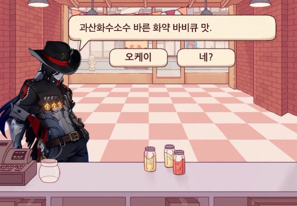 찜매 tweet media