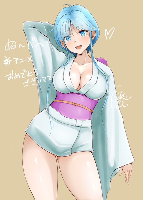 おはようございます☀
俺の生徒に手を出すな🖐️ 