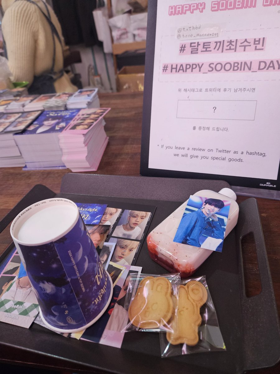 #달토끼최수빈
#HAPPY_SOOBIN_DAY 
생일 축하해🩷