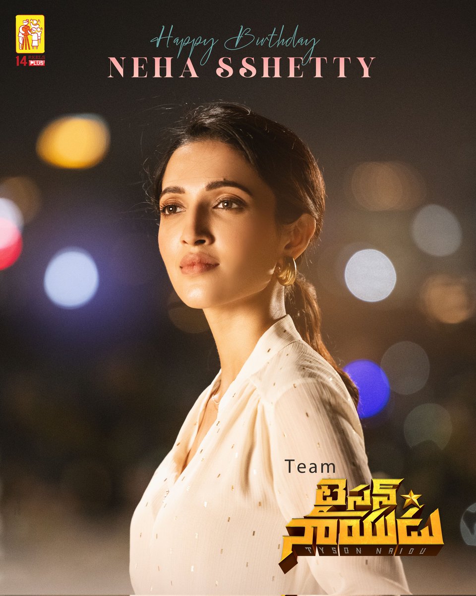 14 Reels Plus (@14reelsplus) on Twitter photo Team #TysonNaidu wishes the alluring beauty <a href="/iamnehashetty/">Neha Sshetty</a> a very Happy Birthday ✨
Wishing you a wonderful year ahead filled with joy and success ❤🔥
<a href="/BSaiSreenivas/">Bellamkonda Sreenivas</a> <a href="/saagar_chandrak/">Saagar K Chandra</a> <a href="/RaamAchanta/">raam achanta</a> #GopiAchanta @Bheemsceciroleo <a href="/artkolla/">Kolla Avinash</a> Team #TysonNaidu wishes the alluring beauty <a href="/iamnehashetty/">Neha Sshetty</a> a very Happy Birthday ✨
Wishing you a wonderful year ahead filled with joy and success ❤🔥
<a href="/BSaiSreenivas/">Bellamkonda Sreenivas</a> <a href="/saagar_chandrak/">Saagar K Chandra</a> <a href="/RaamAchanta/">raam achanta</a> #GopiAchanta @Bheemsceciroleo <a href="/artkolla/">Kolla Avinash</a>