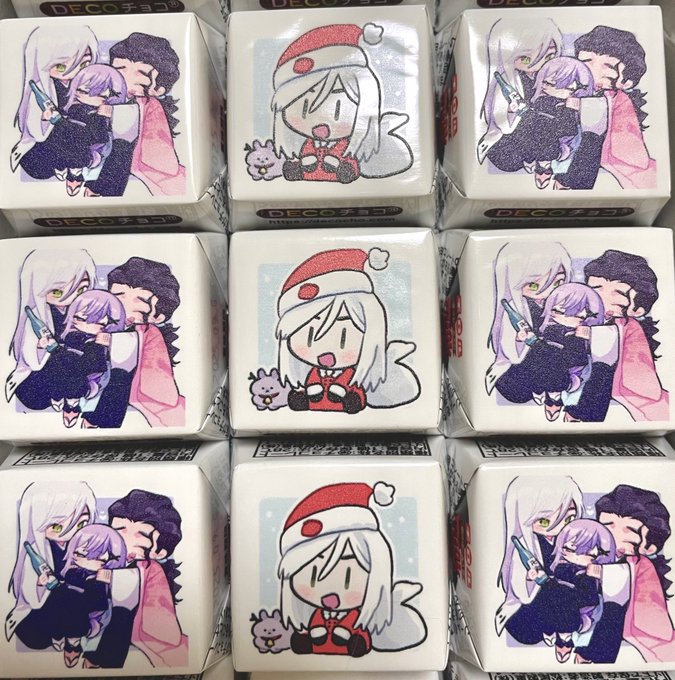 チロルチョコ届いた!
来週配るよ😚 