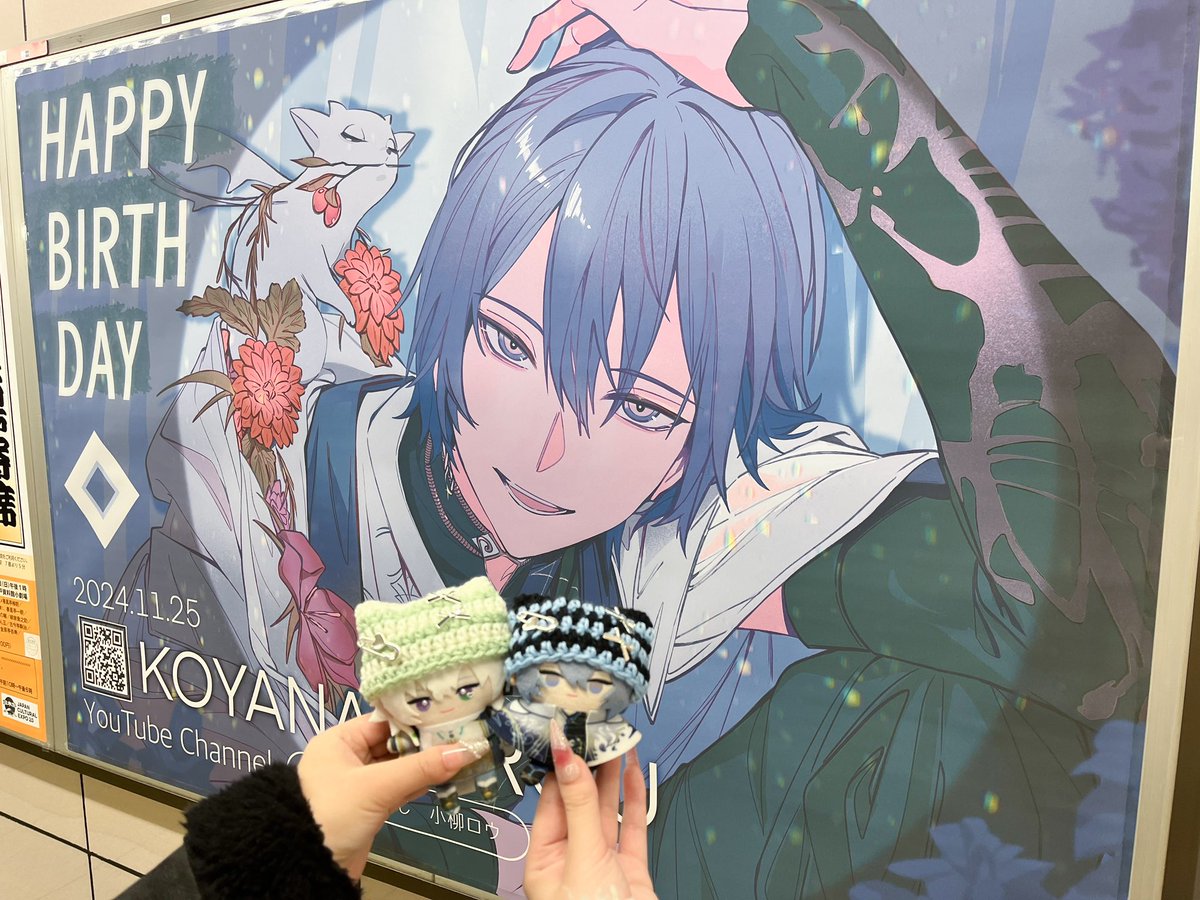 小柳ロウ　バラ売り可 小柳ロウ 1周年 チェキ N 90枚 Amazon.co.jp: ヒーローズ1周年
