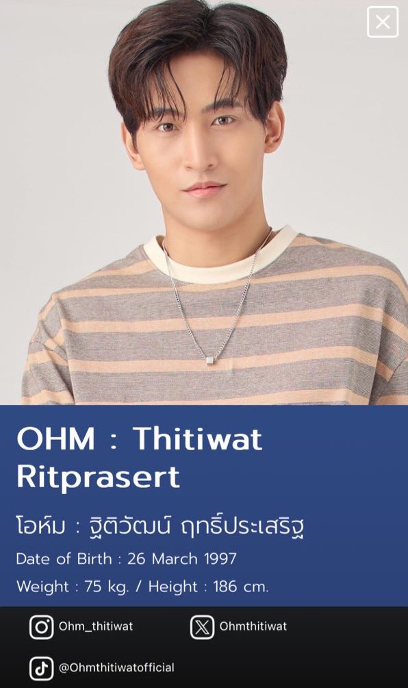 OhmFlukejeee_CP's tweet photo. ✿ฝากเอ็นดู พี่โอห์มและน้องฟลุ๊คจี ด้วยนะคะ✿

⊹ โอห์ม ฐิติวัฒน์ ฤทธิ์ประเสริฐ ⊹
⊹ OHM Thitiwat Ritprasert ⊹
⊹ #OhmThitiwat ⊹ @ohmthitiwat ⊹

⊹ ฟลุ๊ค จีรัสณ์ วงศ์เพียร ⊹
⊹ FLUKE Jeeratch Wongpian ⊹
⊹ #Flukejeee ⊹ @Flukejeee ⊹

☆ #OhmFlukejeee ☆ #โอห์มฟลุ๊คจี ☆ https://t.co/ymf1EHnJ0F