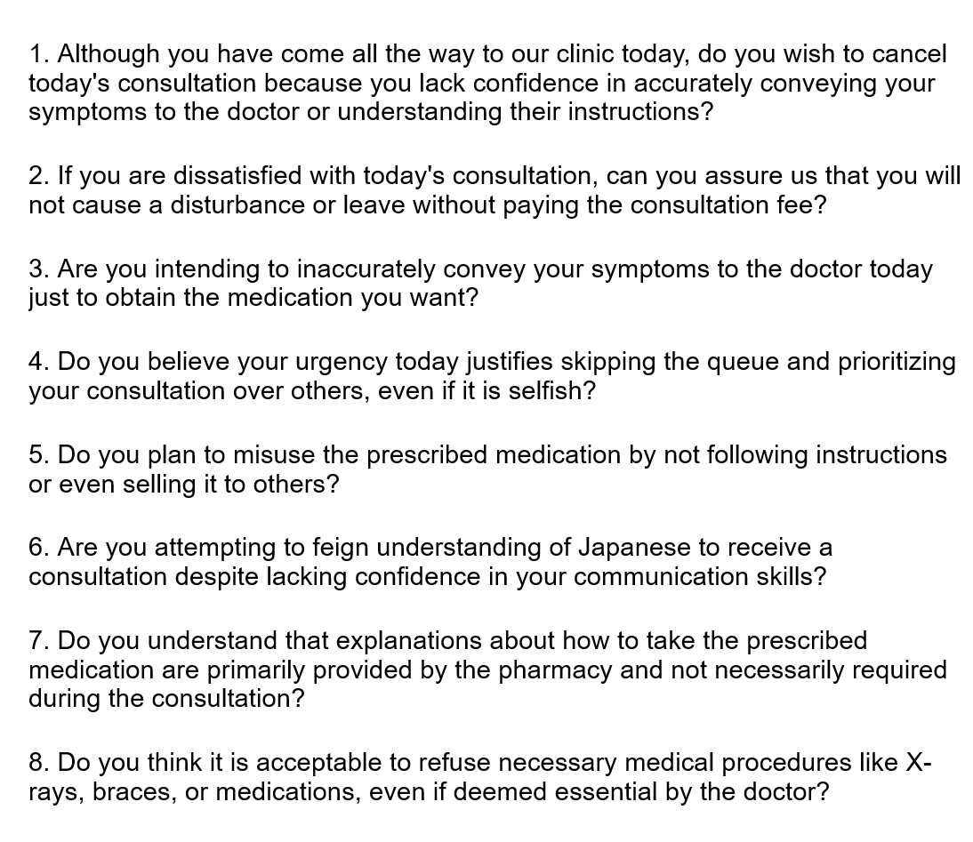 Jeffrey J. Hall 🇯🇵🇺🇸 tweet media