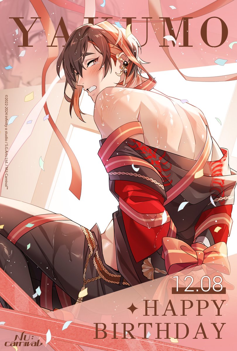 \🎂 Happy Birthday Yakumo 🎂/

"Huh?! Why... P-Please, don't play jokes on me..."
"*sob*... This is so embarrassing... Don't look at me..."
"... You have a birthday present for me? T-Thank you... But I can't accept it with my hands tied, so..."
"... You're willing to untie me?