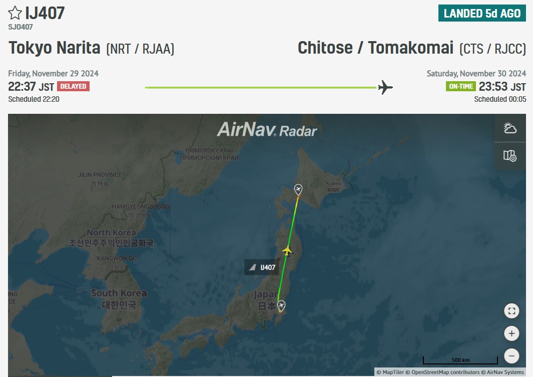 AvSourceNews's tweet image. A vehicle entered the active runway during the landing of a Spring Airlines Japan Airbus A321-200F freighter at Sapporo on 29 November.

aviationsourcenews.com/spring-airline…

#SpringAirlines #Sapporo #Tokyo #AvGeek
