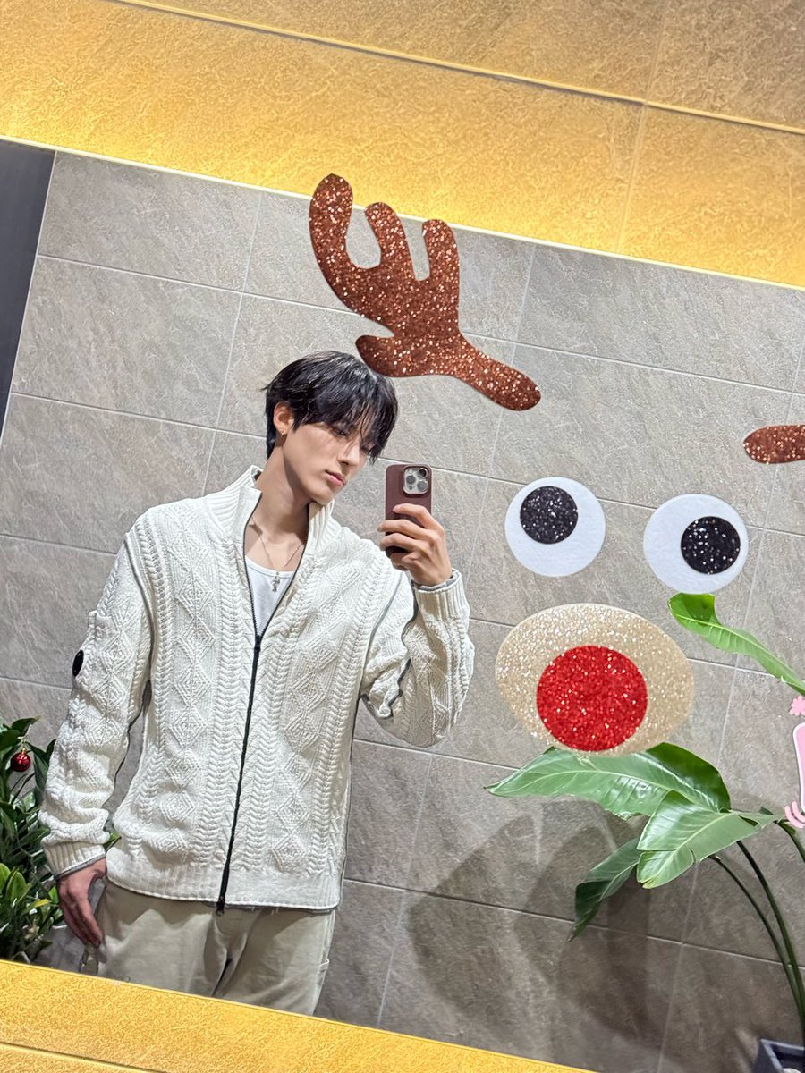 tbzwangdeuls's tweet photo. 241205 eric sent this to 🧼 too!! https://t.co/aDWPXTCrFf