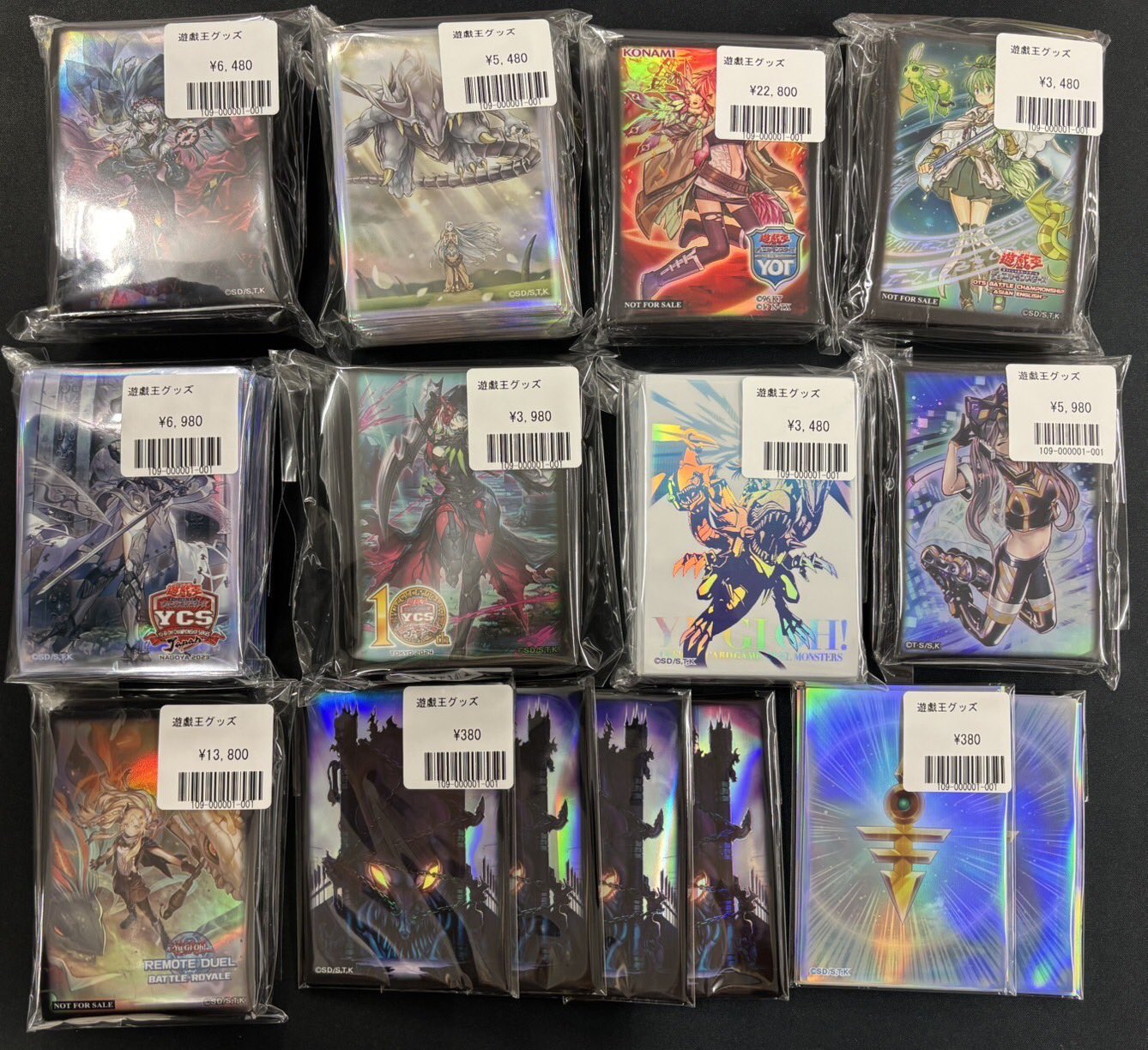 福福トレカ秋葉原店 on X: 