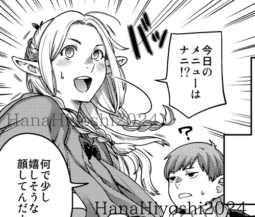 因みに某所のは提出済みよ!(とても楽しかった) 