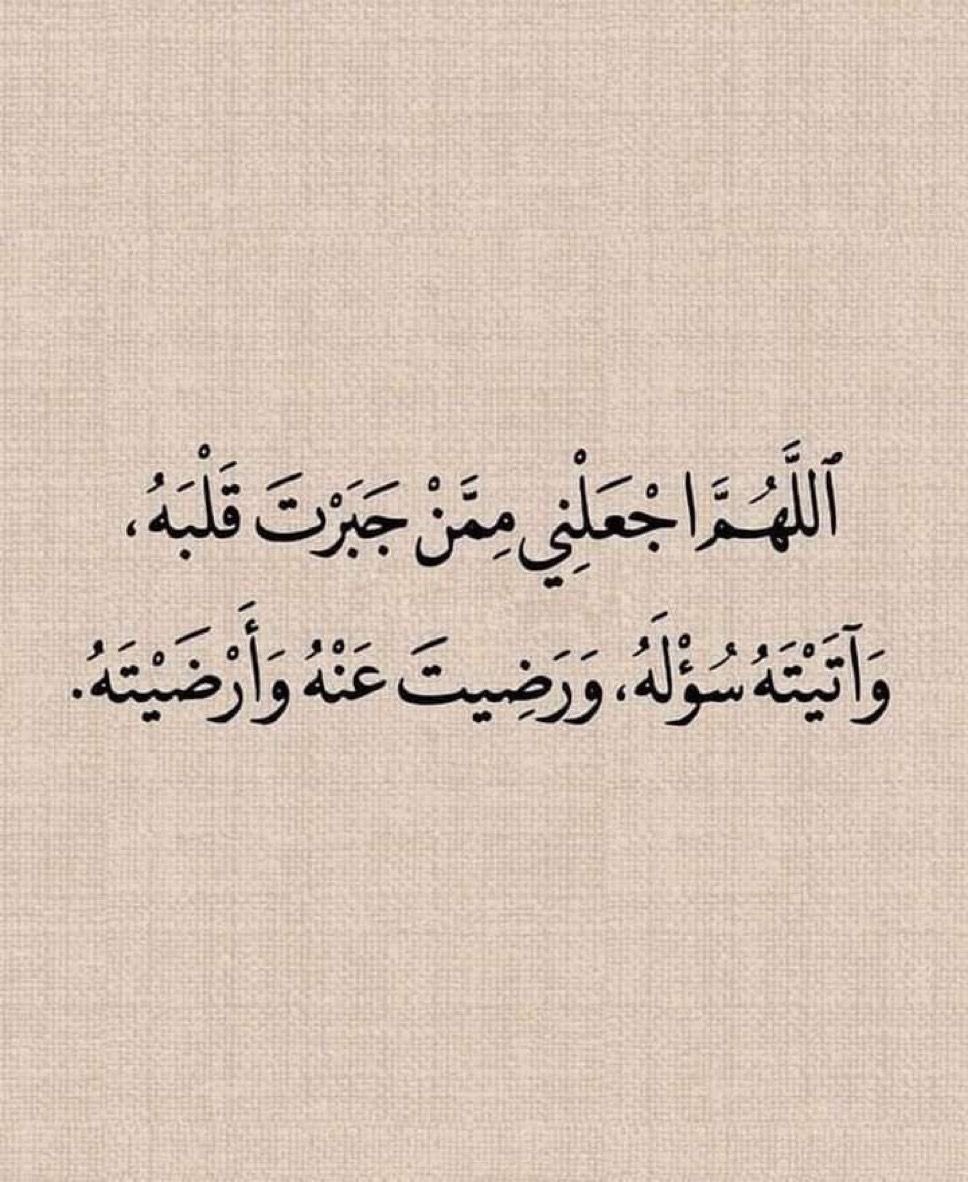 默罕默特｜MOHAMMED tweet media