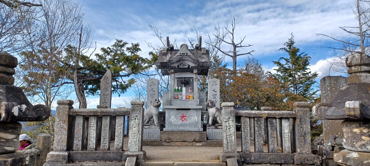 ponopono555's tweet image. ＃いまここ
三峯神社奥宮⛩️

妙法山山頂⛰️

標高1329m