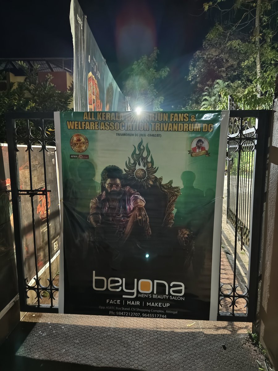 AFWATvmDC's tweet photo. Allu Arjun Fans Tvm 🔥

@alluarjun #Pushpa2TheRule https://t.co/1OdJkcx1Zq