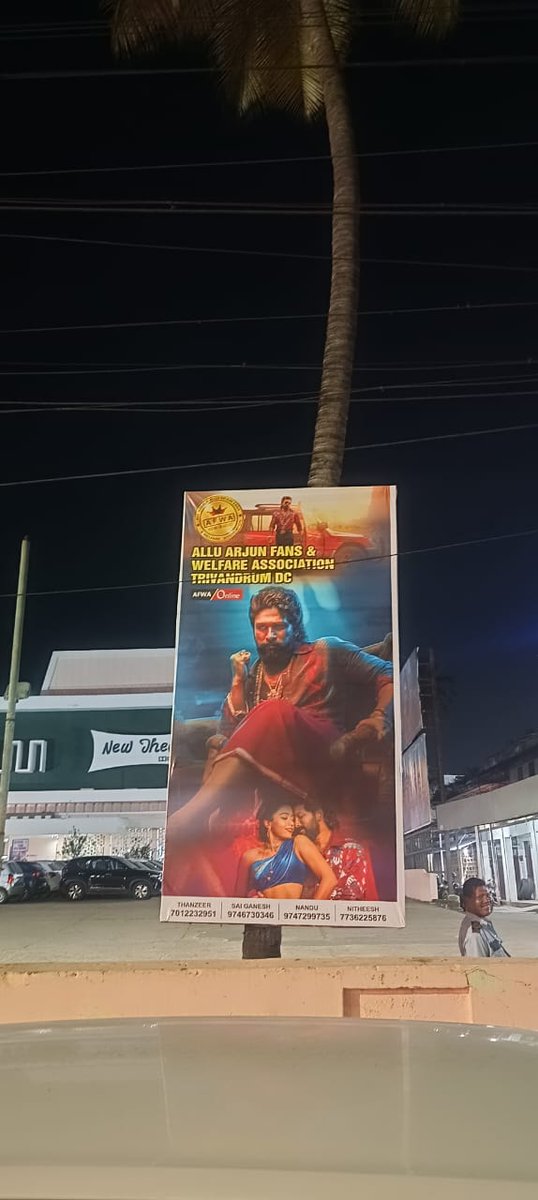 AFWATvmDC's tweet photo. Allu Arjun Fans Tvm 🔥

@alluarjun #Pushpa2TheRule https://t.co/1OdJkcx1Zq