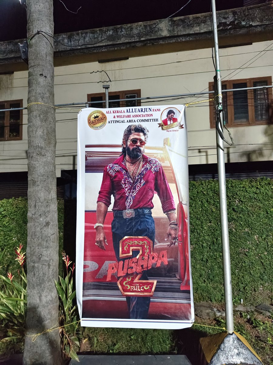 AFWATvmDC's tweet photo. Allu Arjun Fans Tvm 🔥

@alluarjun #Pushpa2TheRule https://t.co/1OdJkcx1Zq