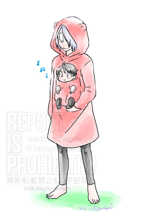 今日もがんばろうなや 