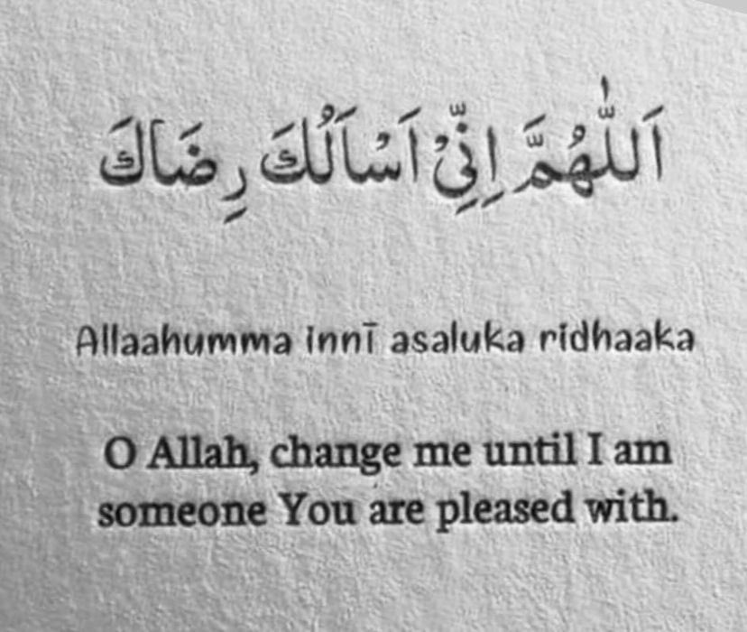 flexiblenancy's tweet photo. Very important du'a, REPOST and get reword for the readers https://t.co/ZnuCEnidbU