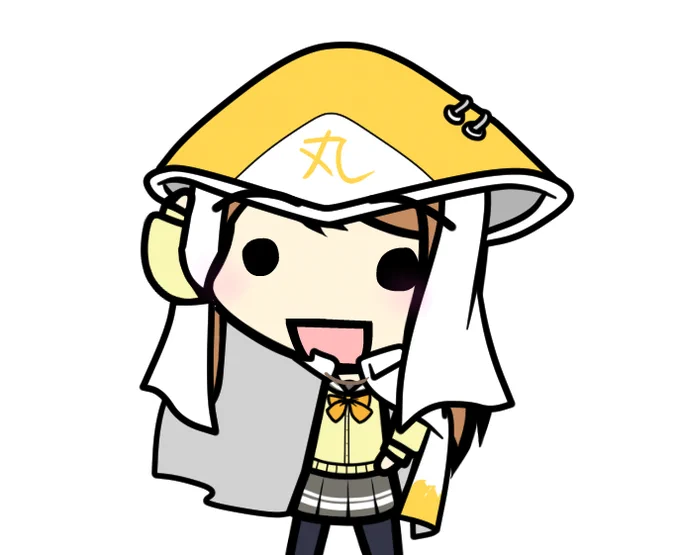 Today's Maru - Day 280 long live marukage  
