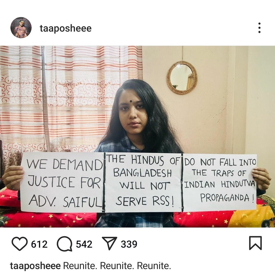 HPhobiaWatch's tweet photo. 3 days ago she said attack against Bangladeshi Hindus are RSS propaganda 

Now she is saying her family is attacked and her house is looted 

Do you feel sad for her? https://t.co/8vfW2dZelb