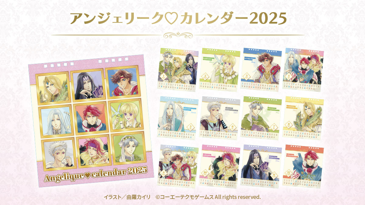 KOEI TECMO SPOT』公式 on X