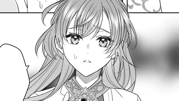 #無能令嬢は辺境の聖女と呼ばれる
最新第10話②更新されてます🙌 