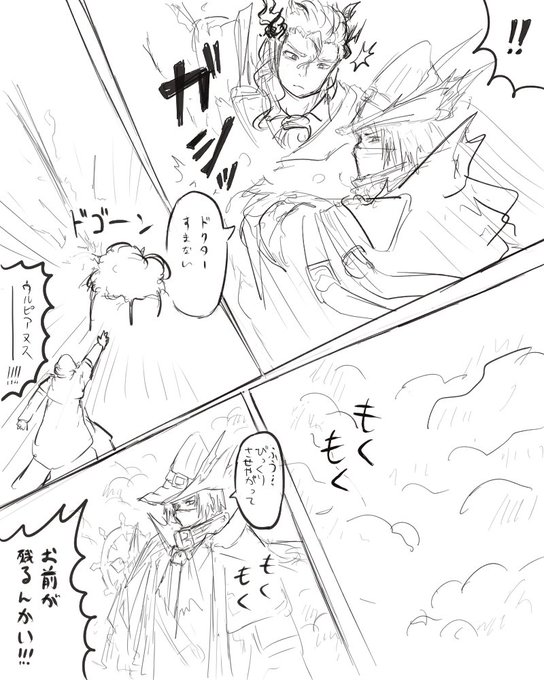 ピピピーピ・ピーピピ 