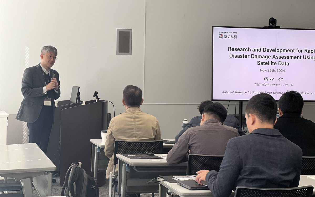 NIED_en's tweet image. As part of a capacity building training program learning Japan&apos;s EEW system, organized by ADRC, the Indonesian @infoBMKG officials visited #NIED on Nov 25 and received a lecture from NIED’s Dr. Hitoshi Taguchi on early disaster damage assessment using #SatelliteData.