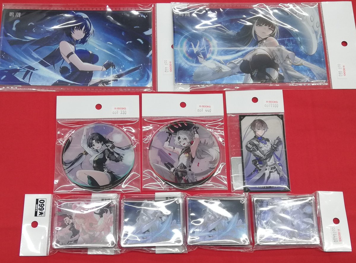 鳴潮 グラッテ 有償特典 アクリルコースター 第2弾 コンプリート