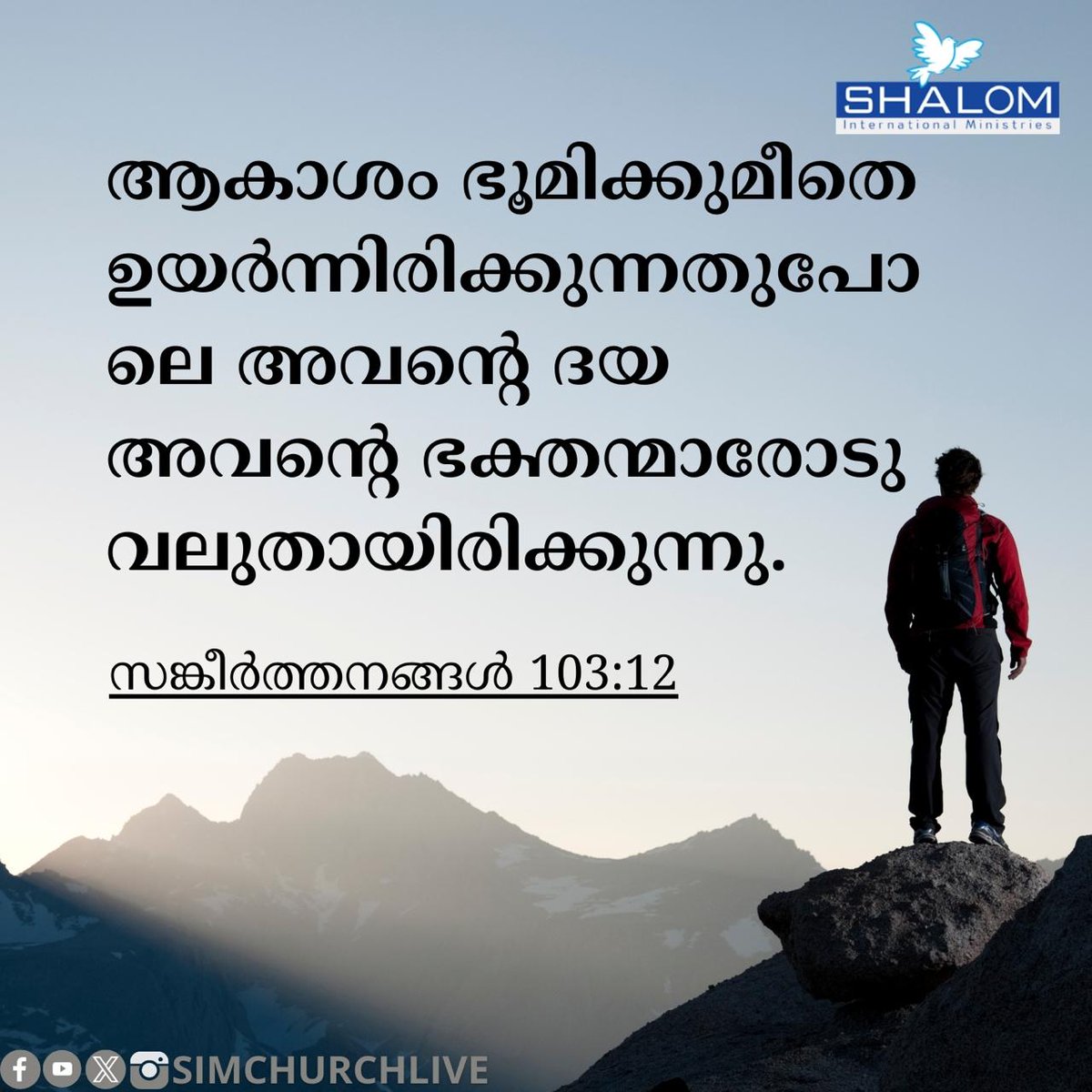 SIMChurchLive's tweet photo. Today #Verse https://t.co/fWMSimgvQa
