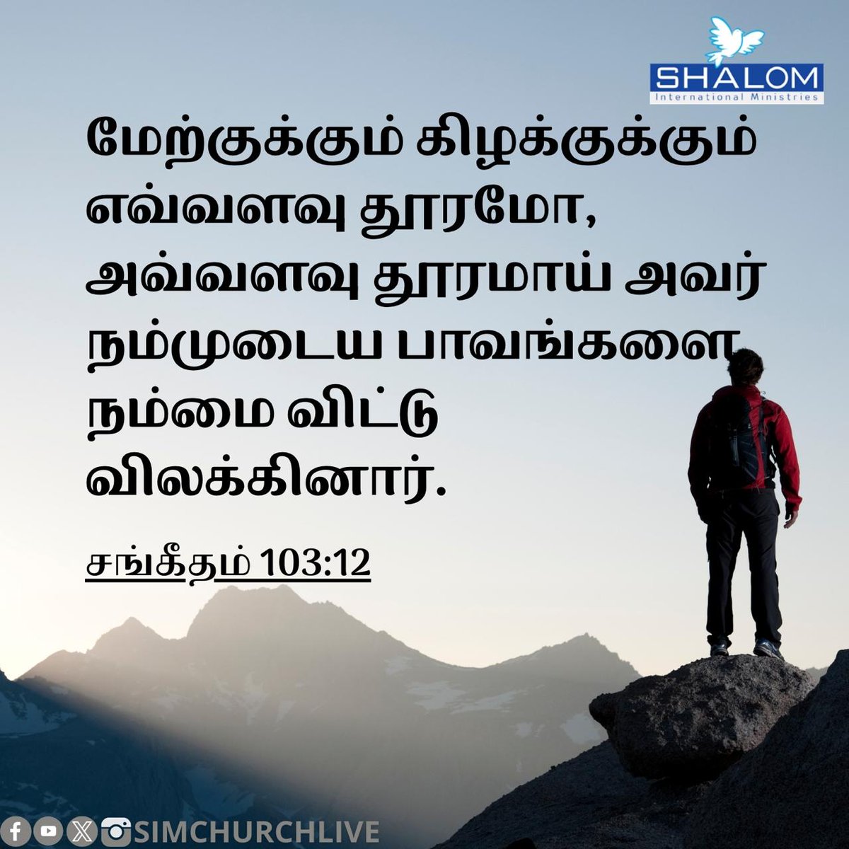 SIMChurchLive's tweet photo. Today #Verse https://t.co/fWMSimgvQa