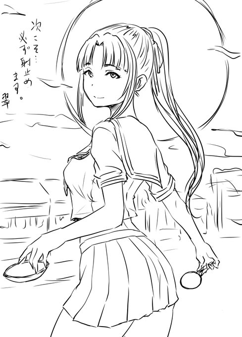 水野翠さんおたおめ!そういえばこんなに美人なのにえっちな絵を描いたことがないような…不思議 