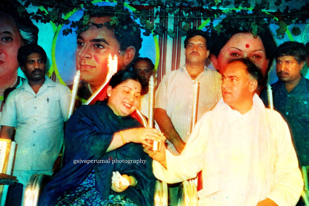 இது ஒரு காலம்