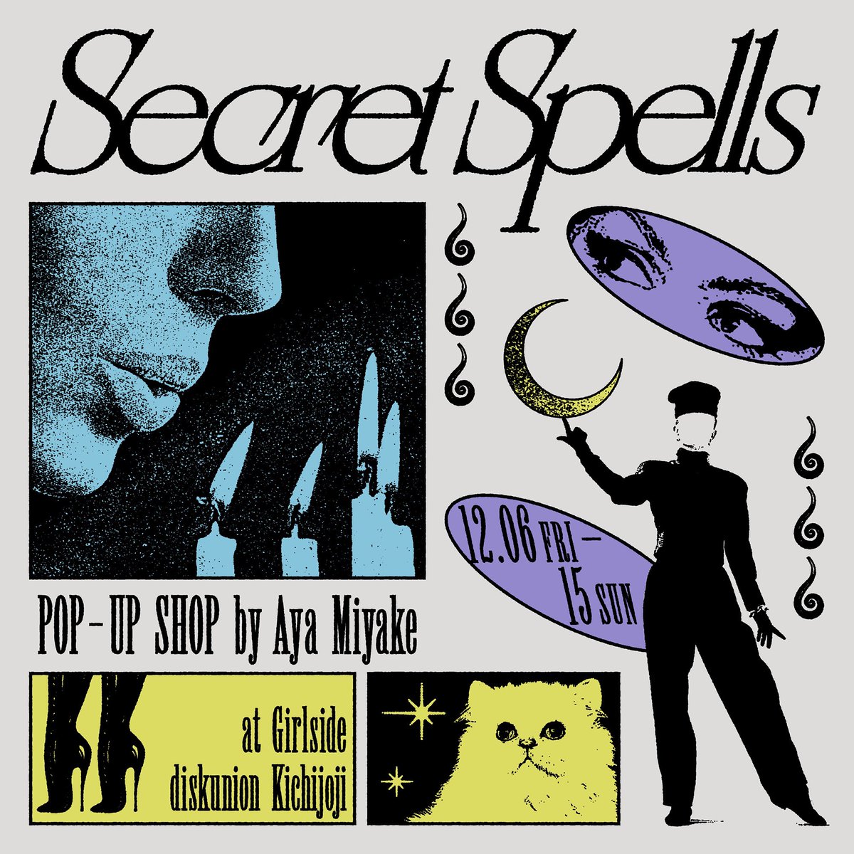 おっ子 tweet media