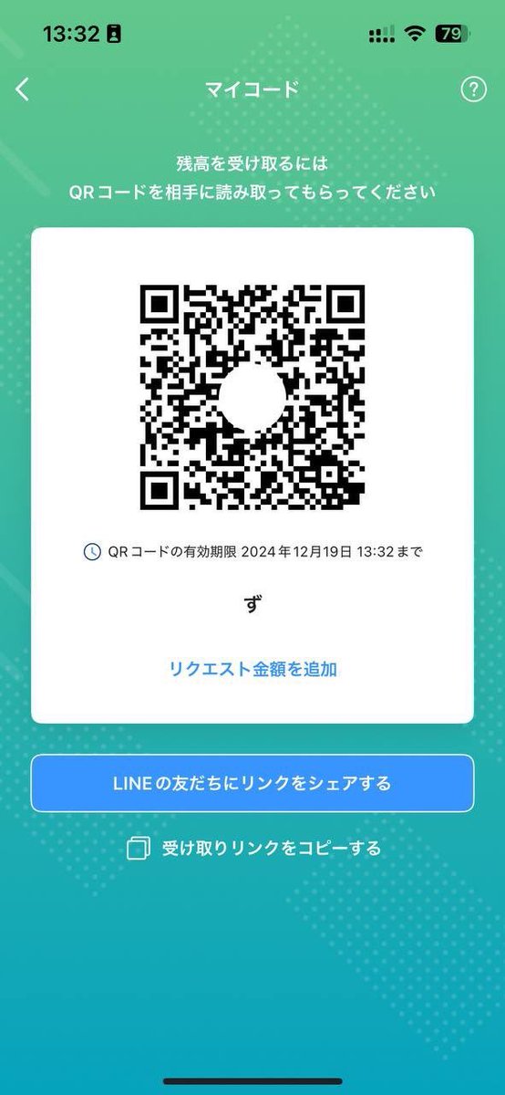 niiiiikiy1's tweet photo. このアカウントは詐欺です。
お取引成立後の音信不通は大変悪質ですのでこの方とお取引予定の方がいらっしゃいましたらご注意下さい。

@91804145a https://t.co/7q38EzJdUe