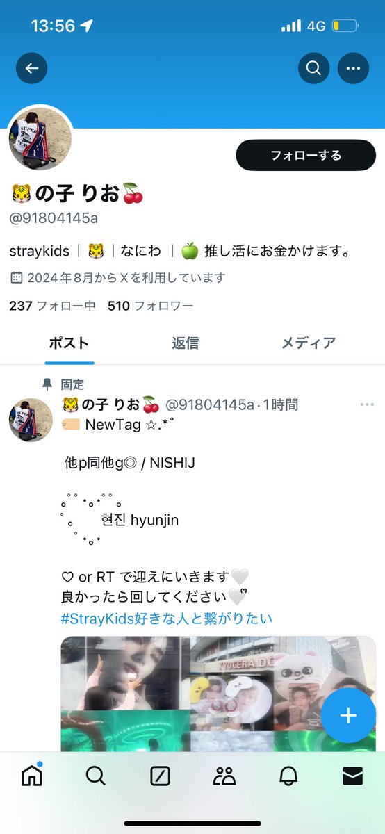 niiiiikiy1's tweet photo. このアカウントは詐欺です。
お取引成立後の音信不通は大変悪質ですのでこの方とお取引予定の方がいらっしゃいましたらご注意下さい。

@91804145a https://t.co/7q38EzJdUe
