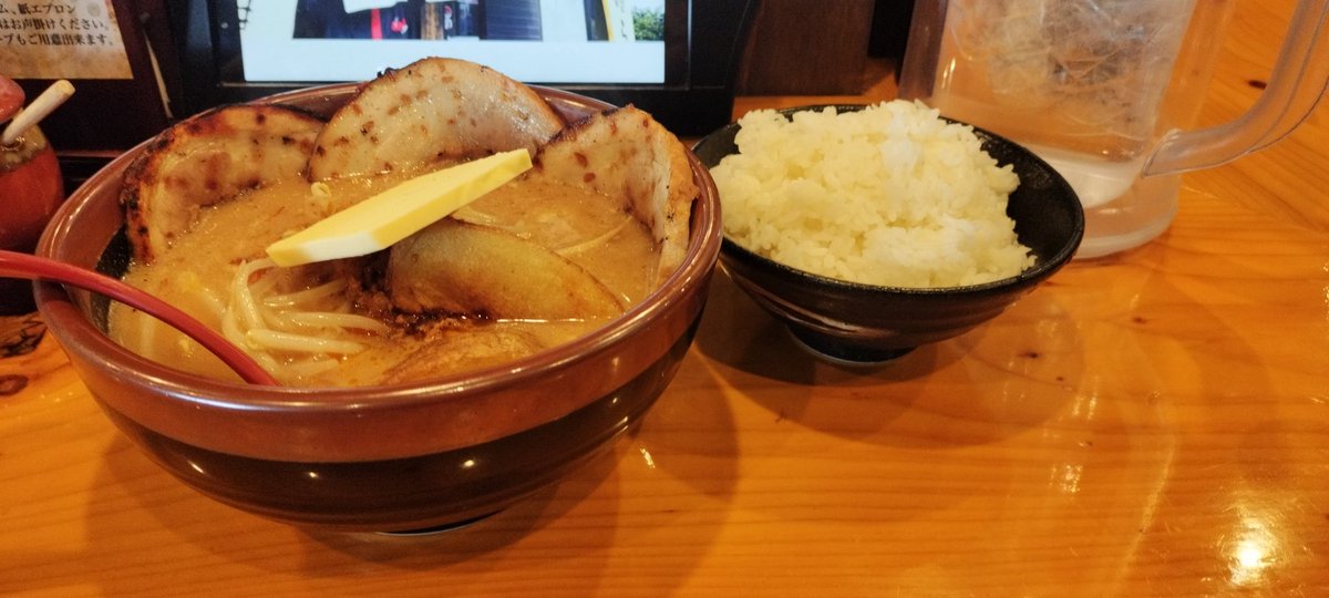 Y___1203's tweet photo. https://t.co/CvqtIE2rcm